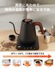 [2023 Renewal Edition] HAGOOGI Drip Kettle, 1.0L, 1200W, Electric Kettle, Coffee Pot, Temperature Control (1°C Increments), Keep Warm Function,