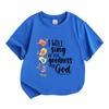 Kids Boys Girls 100% Cotton Crew Neck Short Sleeve T-Shirt, I Will Sing of The Goodness God Psalm 101 Cute Stacked Birds Print Casual Summer Tee Tops