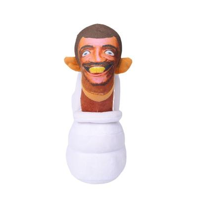 Skibidi Toilet Plush Horror Game Collectible Toy Plush Gifts for Kids Fans