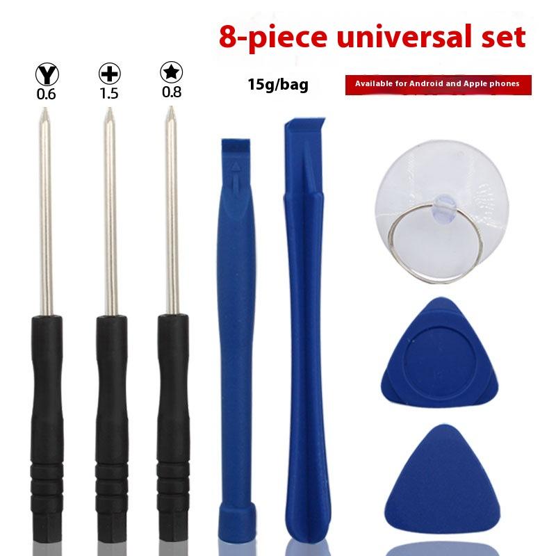 8-12Pcs/Set Mini Multi-Function Precision Screwdriver Set For Smartphone Mobile Phone Tablet Repairing Tools Set