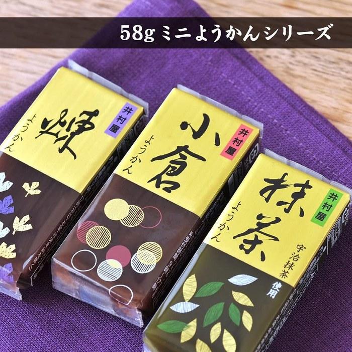 Imamura 58g Mini Yokan Matcha 58g X 10 Count