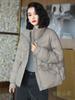 Light and thin down jacket women's short stand-up collar fashionable and casual loose new autumn and winter coat