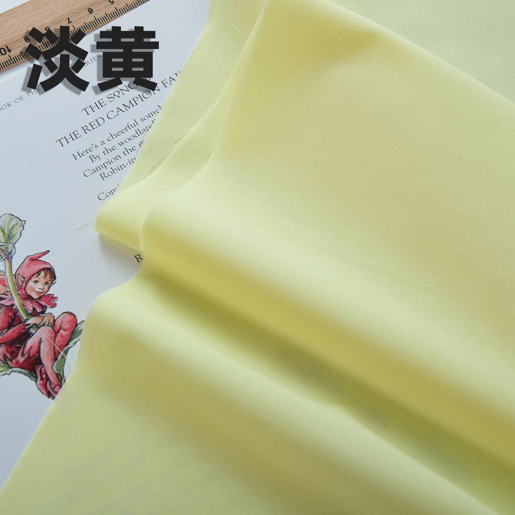 140x50cm 60s Pure Cotton Fabric Solid Color Plain Weave Cloth for Clothing DIY Craft Sewing Cloth