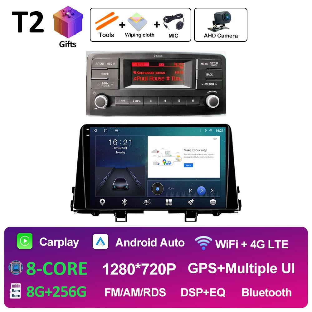 Android 14 DSP Stereo For KIA Morning 3 picanto 2017 2018 2019 2020 Intelligent System Bluetooth Cooling fan Auto Tools No 2 din