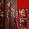 Fu Word Spring Festival Pendant Wind Chimes New Year Decorations Fashion Good Luck Ornaments  Home