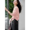 Mocana Women's Long Sleeve Casual Knit Cardigan