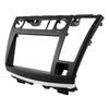 NEW-Double Din Car Radio Frame Stereo DVD Dash Kit Trim Fascia Panel Adapter Parts For Nissan Elgrand E51 2004-2007