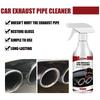 Rayhong Automotive Exhaust Pipe Cleaner For Rust Carbon Buildup And Soot Removal