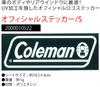 Coleman Official 2000010522 Sticker/S