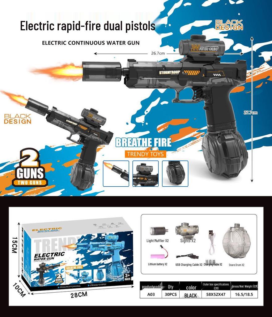 Large Capacity Electric Water Gun Toy for Kids - Continuous Spray and Fire Light Effects