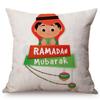 Muslim Child Celebrate Eid Ramadan Necessary Decorative Throw Pillow Case Children Like Room Cartoon Sofa Cushion Cover Cojines
