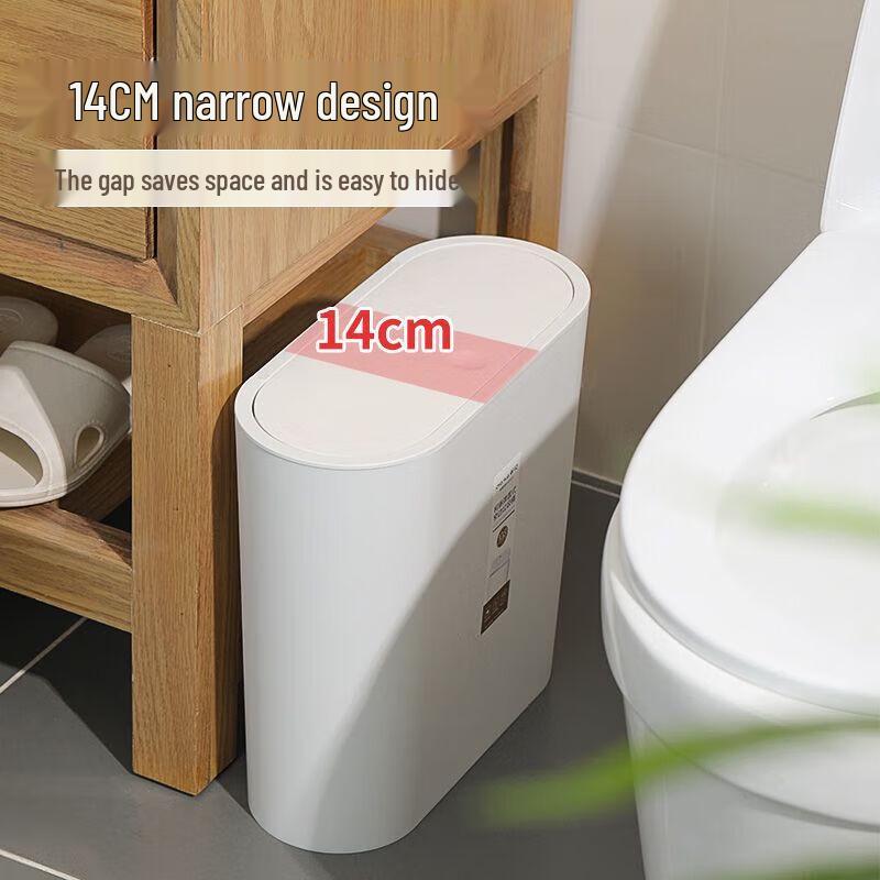 Chahua Wąska Szpara Kosz na Śmieci Wciskany z Podnoszoną Pokrywką