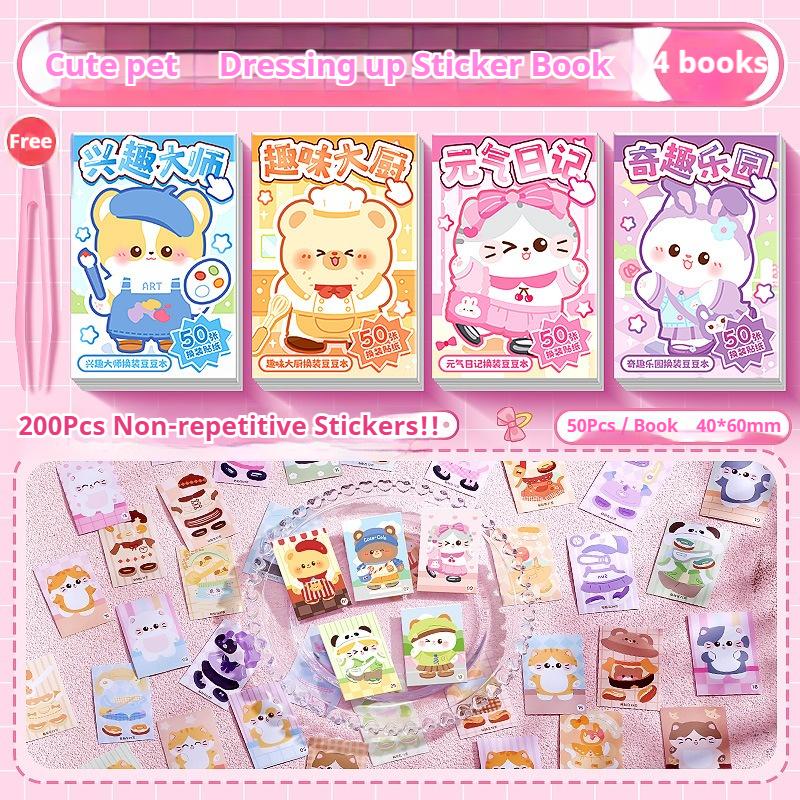 

4/12pcs Cute Style Change Sticker Book Cartoon Handmade Diy Sticker Book For Diy Handbook Students Back-To-School Season Gifts