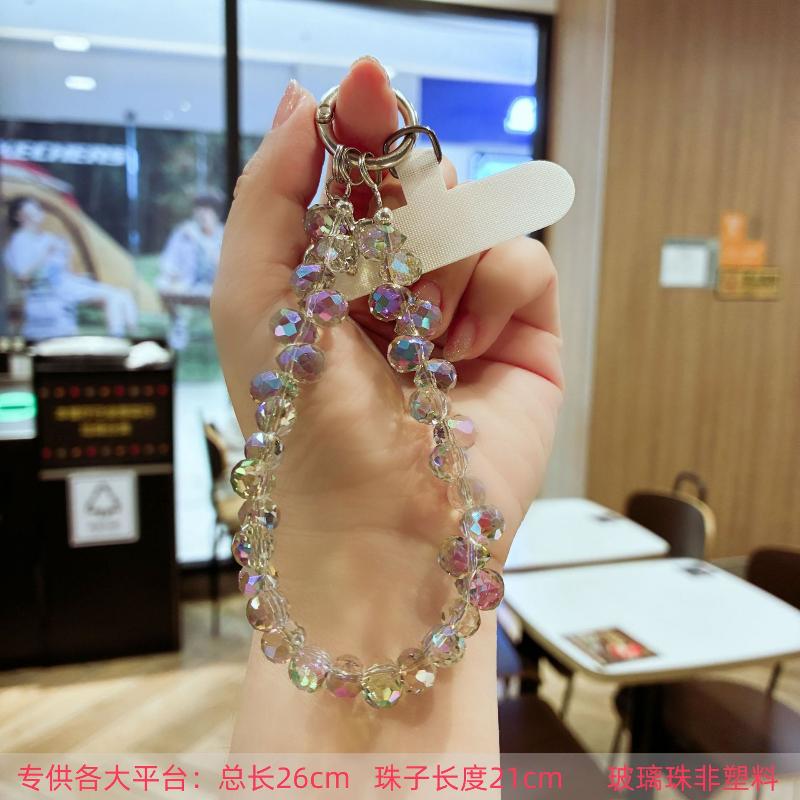 1 Piece Hand-Beaded Wrist Chain Mobile Phone Lanyard High-End Luxury Short Water Drop  Hanging Chain Hand-Held Pendant