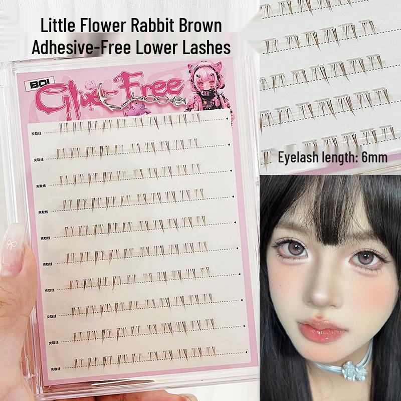 BQI Adhesive-Free Fox-Style Soft Brown False Eyelashes - Upper & Lower Segments Single Box