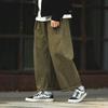 Damen Japanische Cropped Workwear Hose - Locker, Gerades Bein, Trendy, Sportlich Lässig, Langer Schnitt für Frühling & Herbst