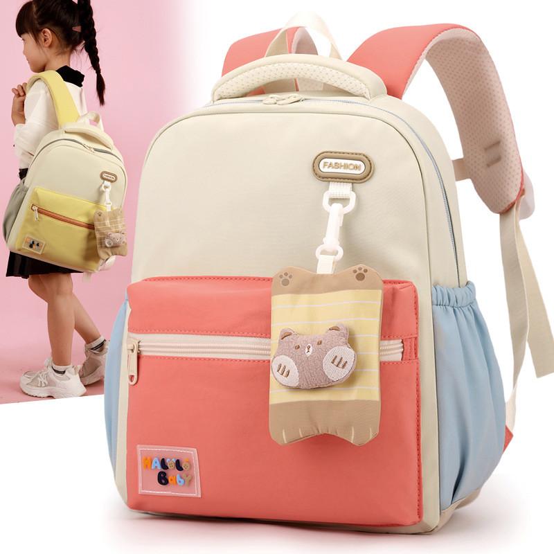 Children Breathable Letter And Lightweight School Backpack With Straps Curved