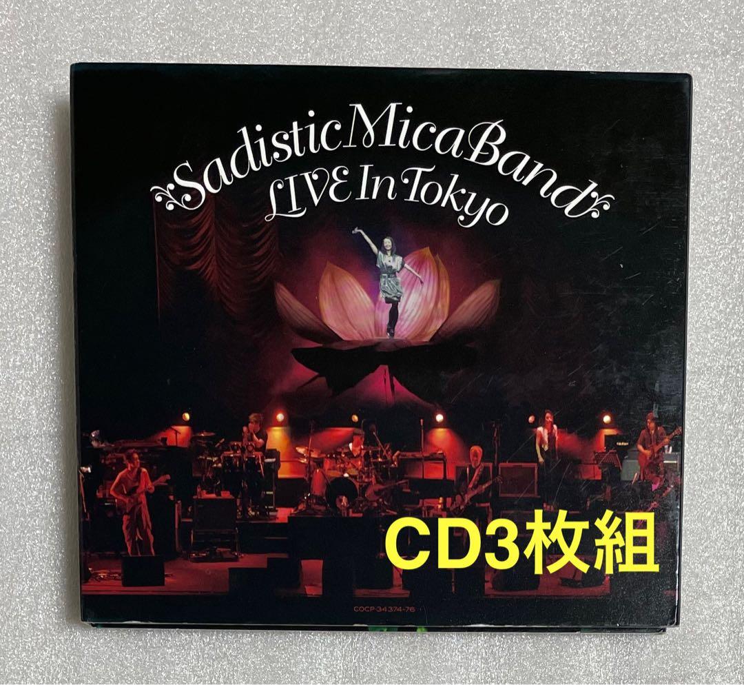 

[USED] Sadistic Mika Band Live in Tokyo 3-CD set
