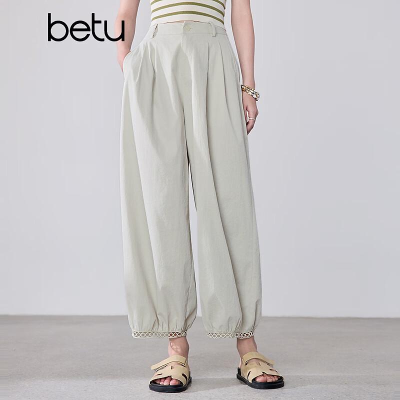Pantaloni larghi cropped da donna Betu