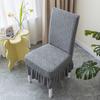 Household Chair Cover Cushion Backrest Integrated Dining Chair Cover Universal Bench Cover Seat Cover Elastic Dining Table Chair Cover