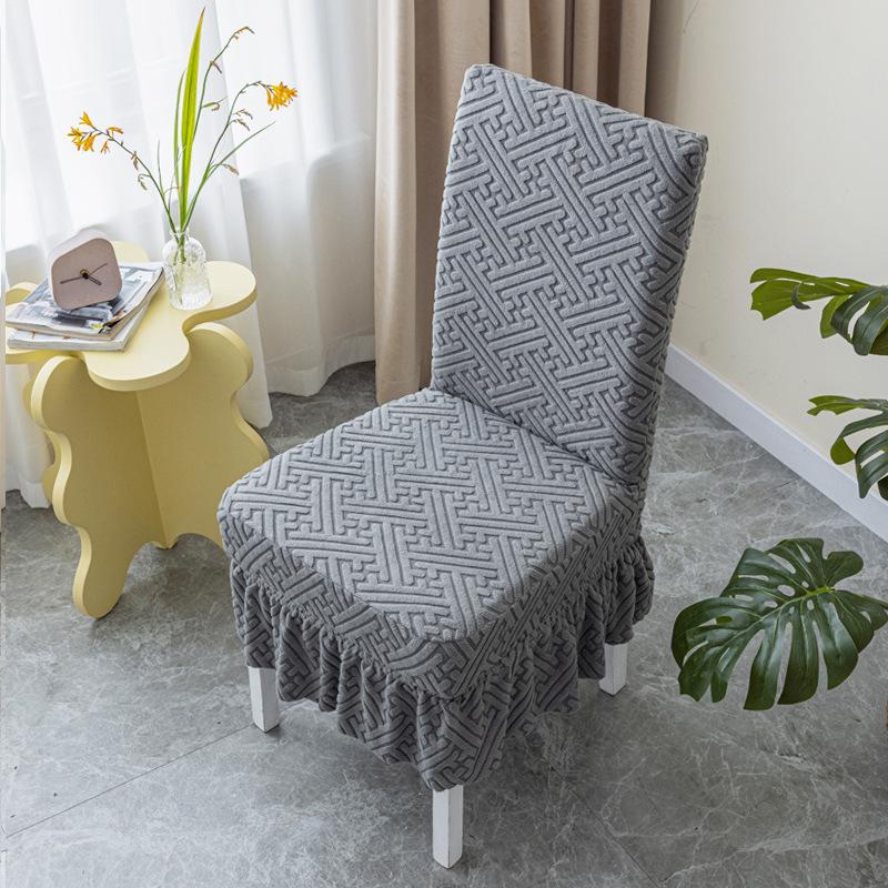 Household Chair Cover Cushion Backrest Integrated Dining Chair Cover Universal Bench Cover Seat Cover Elastic Dining Table Chair Cover