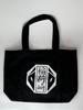 Haikyu!! Tote Bag 2 Inarizaki High School Unused Prize Amusement Prize