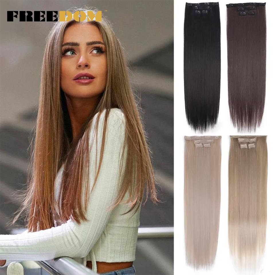 FREEDOM Synthetic Clip Hair Extensions 4Pcs/Set 24 Inch Long Straight Ombre Brown Blonde 8 Clips In Hair Extensions For Women