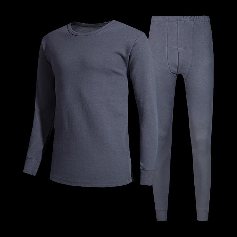 Мужской комплект термобелья в военном стиле