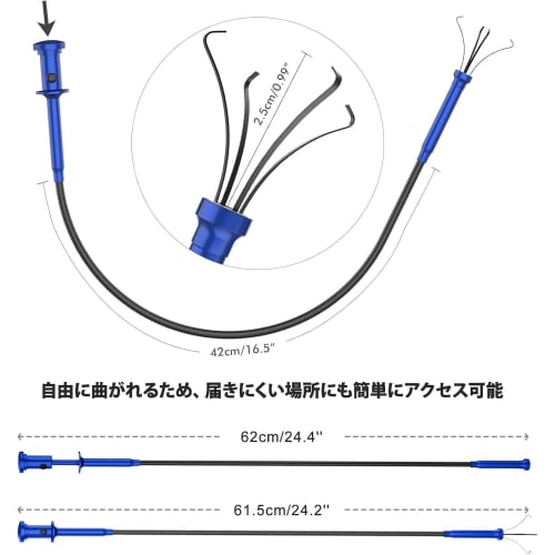 Pickup Tool with LED Light, 4 Magnetic Claws, Flexible, for Removing Dirt, Hair, Cleaning, and Clogs, Red