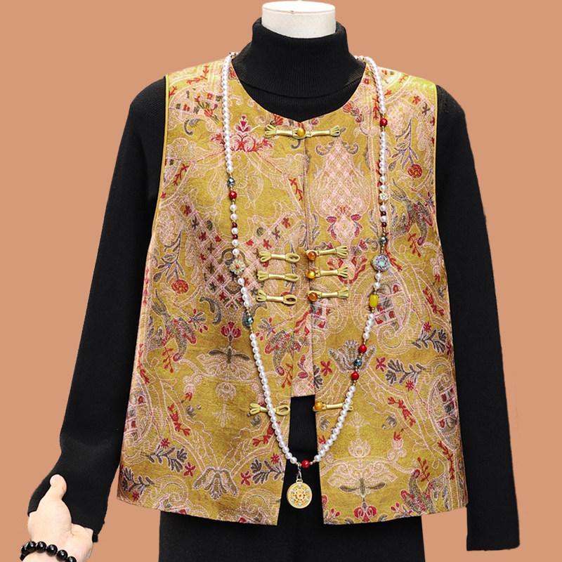 

Mom s 2026 Spring Jacquard Vest: Chinese Style Frog Button Jacket for Middle-Aged and Elderly Women 4XL (135-150 jin)