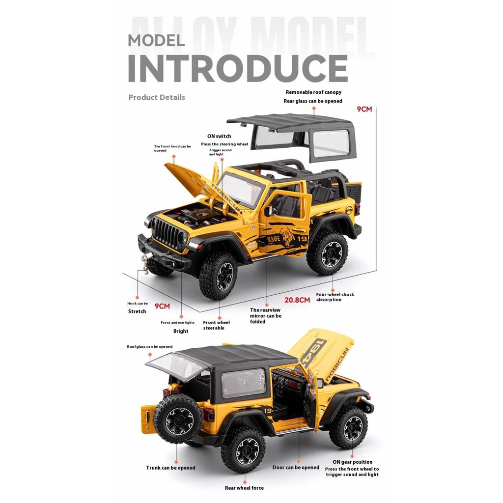1/24 Alloy Die-cast Wrangler Off-road Vehicle Model Simulation Sound and Light Tire Shock Absorption Children's Toy Ornaments