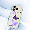 For iPhone 17 Pro Case Purple Butterfly Pattern Printing Straight Edge TPU Phone Back Cover