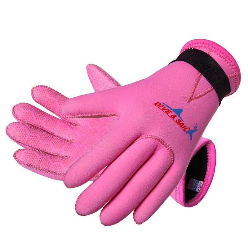 Kids 3MM Neoprene Diving Gloves