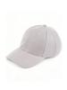 Solid Color Versatile Casual Baseball Cap, Korean Style Sunshade Hat, Sun Protection