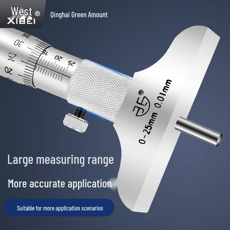 Qinghai Qingliang 0-25mm Electronic Digital Mechanical Depth Micrometer with Ball, Round, and Flat Nose Options