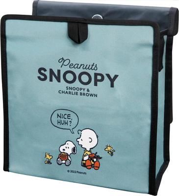 Basic Standard Snoopy Trash Can for Car, Slim, Fixed, Hook-Type, Convenient Seat Back Pocket, Hanging Storage, Car Accessories, Seat Back Pocket