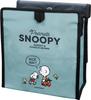 Basic Standard Snoopy Trash Can for Fall Hook Convenient Seat Back Hanging Car Seat Back Back Car Accessories Cute Character SNOOPY Cars, Doesn't