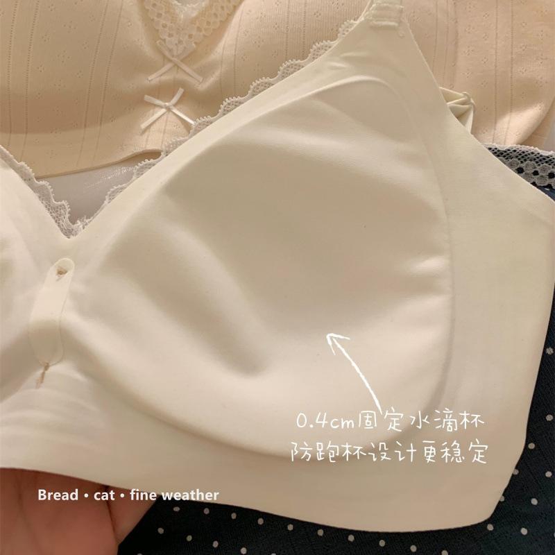 Gentle jacquard floral cream soufflé underwear women's lace edge girls' steel-rimless underwear small breasts gather bra