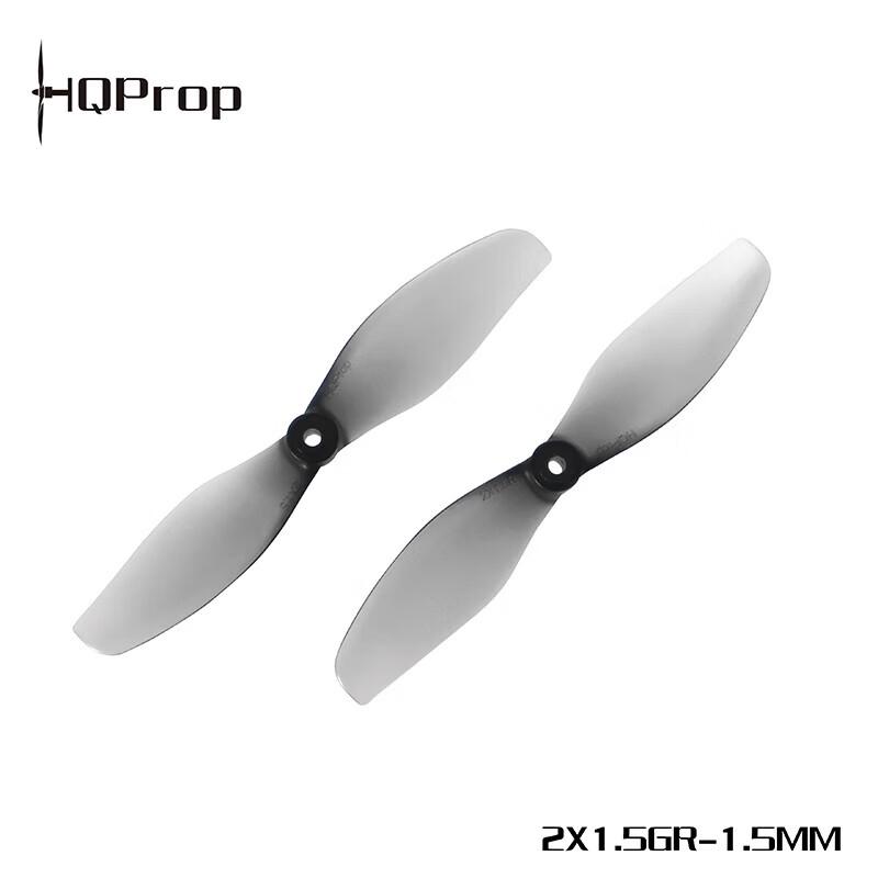 

HQProp 2x1.5 (51mm) 2-Blade FPV Drone Propellers