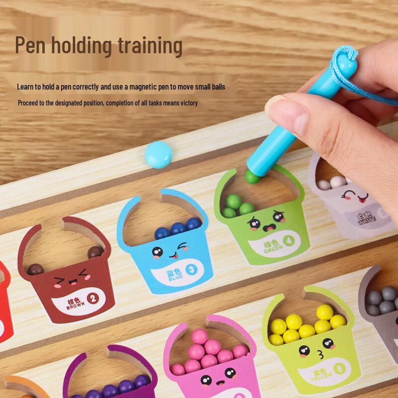 TaTanice Kids' Educational Play Set