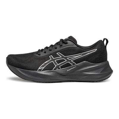 Herresko – Sneakers