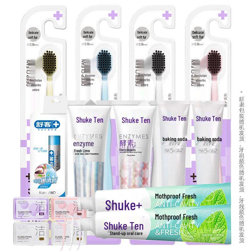 Shuke Selected Family Care Set