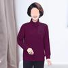 Women's Cotton Sportswear Set: Loose-Fitting, Middle-Aged & Elderly Two-Piece for Spring & Autumn