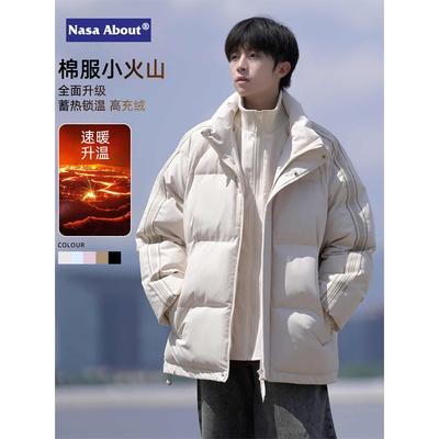 Fake Two-piece Stand-up Collar Cotton-padded Jacket for Men's Winter 2025 New Velvet and Thickened Cotton-padded Jacket, Warm Cotton-padded