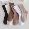 Autumn and Winter Socks Vertical Stripes Solid Color Mid Tube Socks Versatile Boneless Pile Socks Student Sports Long Socks