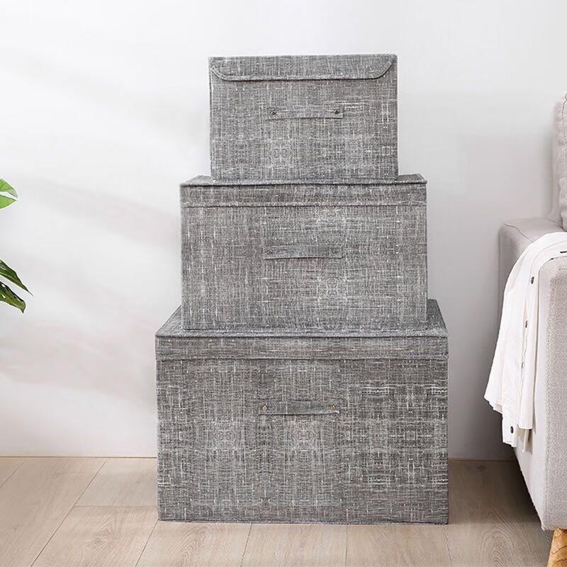 Foldable Storage Box