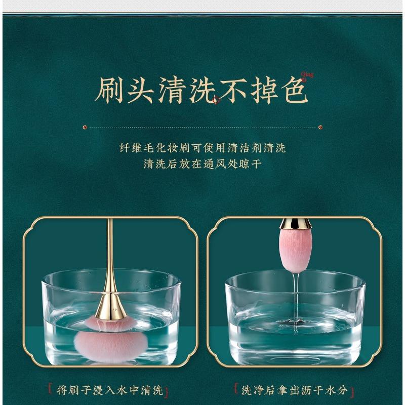 Piece Makeup Brush For Blush Powder Foundation Beauty Tool