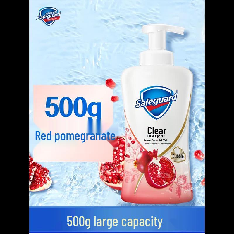 Safeguard Pomegranate Foaming Body Wash
