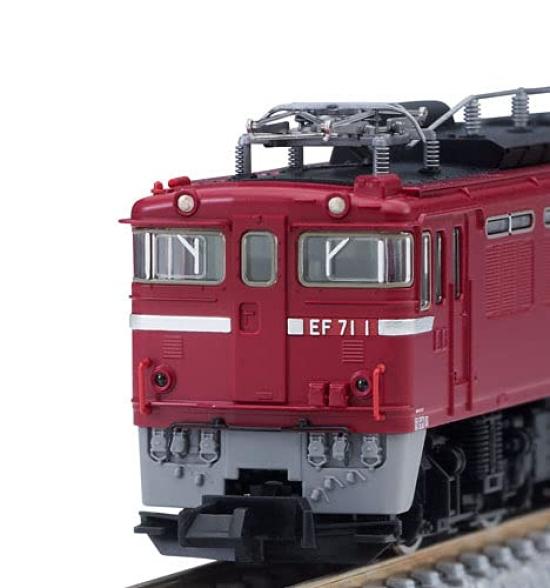 TOMIX N Gauge JNR EF71 Electric Locomotive 1st Generation 7151 Railway Model Electric Locomotive