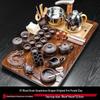 Yunyan Automatic Wood Grain Integrated Tea Set
